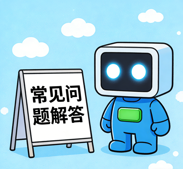 石家庄汇富平台常见问题